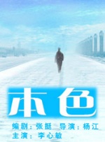 男人社区www